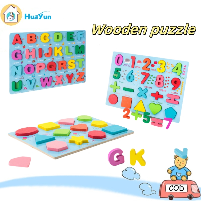 Baby Toys Early Learning Wooden Learning Puzzles Board 3D Blocks ...