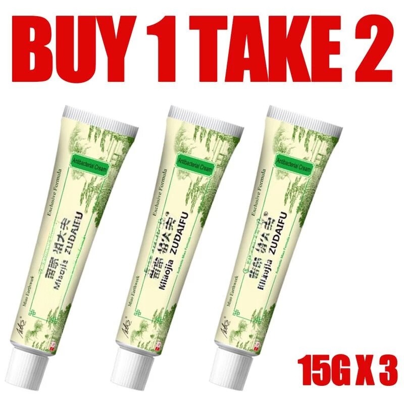 15g Skin Herbal Psoriasis Dermatitis Eczema Pruritu Cream Ointment ...
