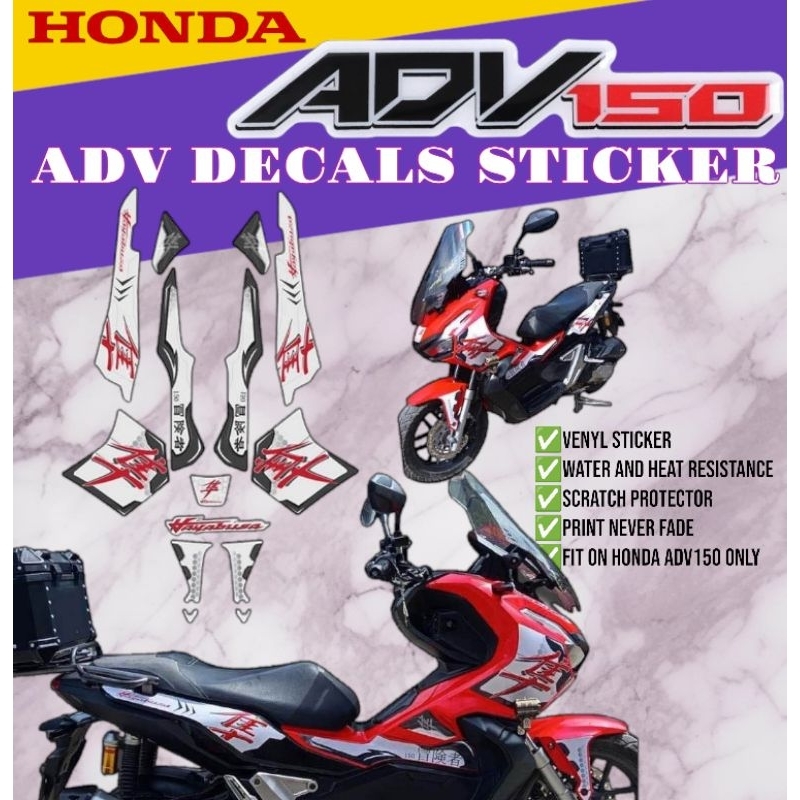Honda ADV 150 Full Decals Sticker / Adv150 Sticker | Shopee Philippines