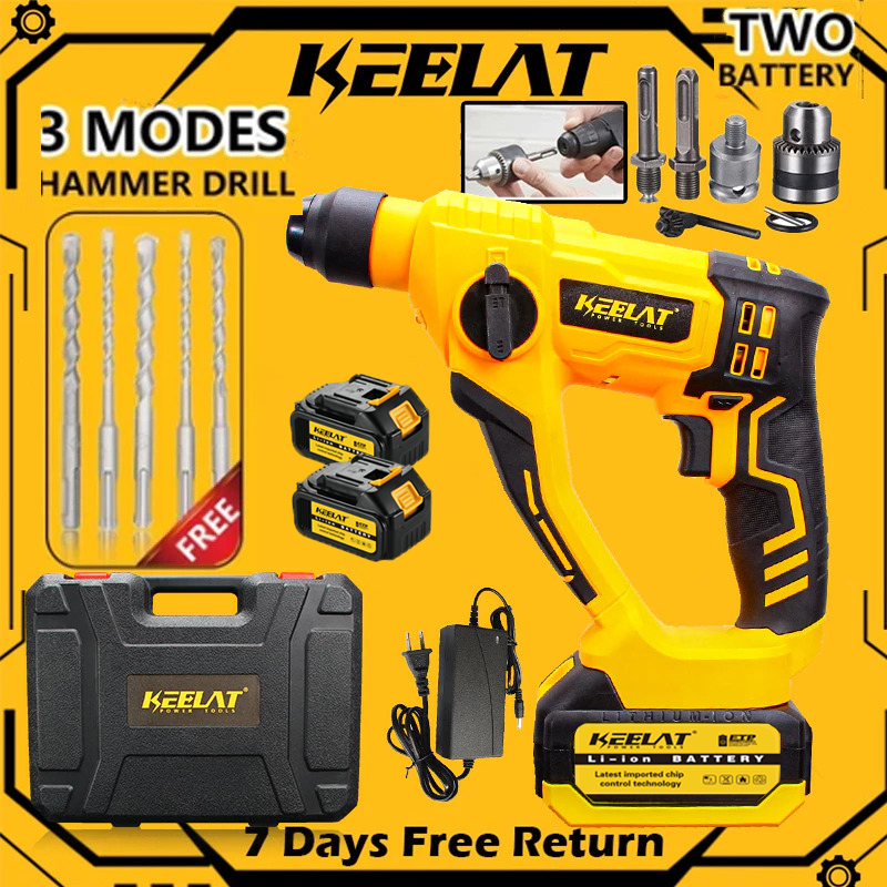 KEELAT KWHD003 Brushless Cordless Rotary Impact Hammer Drill 3 Model ...