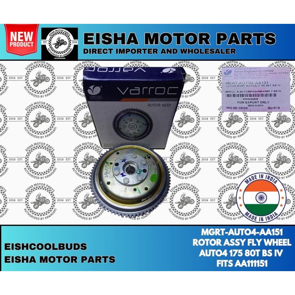 Bajaj Re Rotor Assembly Varroc (Imported from India) Genuine Fits ...