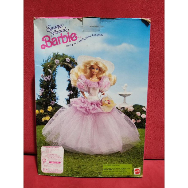 Vintage 1991 Spring Parade Barbie A Toys R Us Limited Edition | Shopee ...