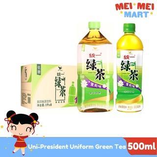 Uni-President [TAIWAN] Uniform Green Tea Bottle Cold Drink 500mL 1L ...