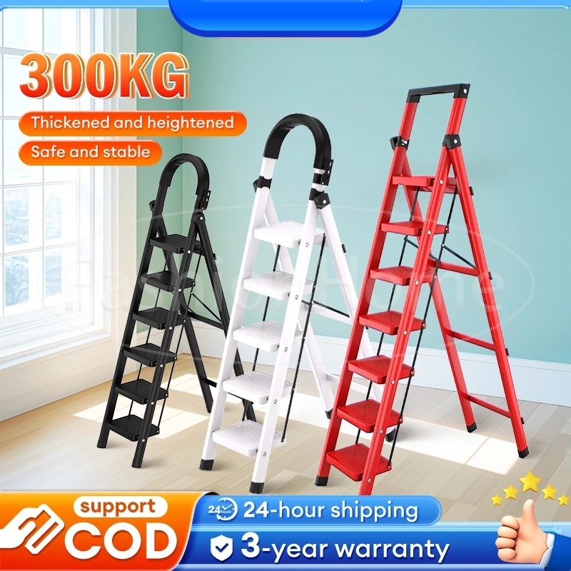 3/5/6/7/8Step Folding Ladder Carbon Steel Thicker Ladder Portable ...