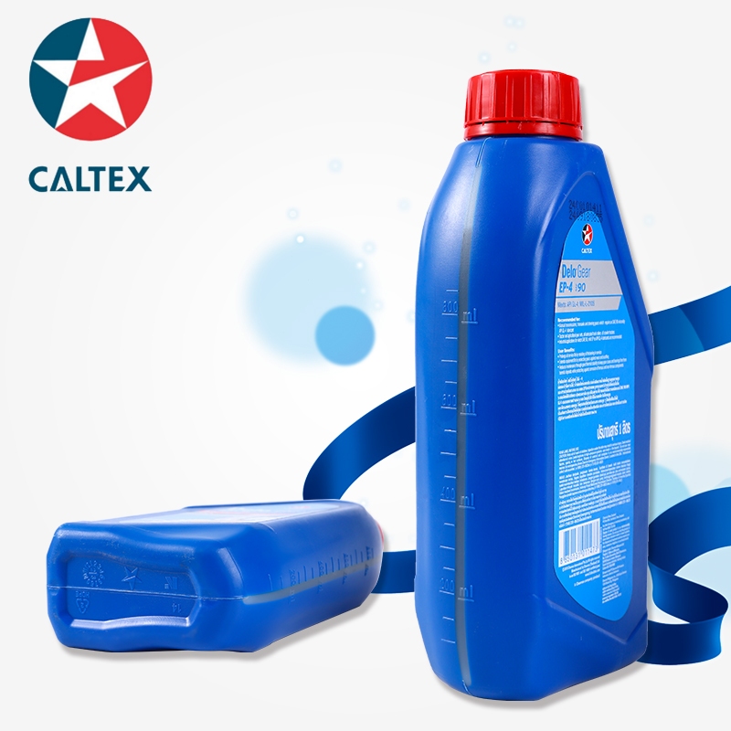 Caltex Delo Gold Gear Oil 1L SAE 90/140 EP-4 API GL-4 For Car Engine ...