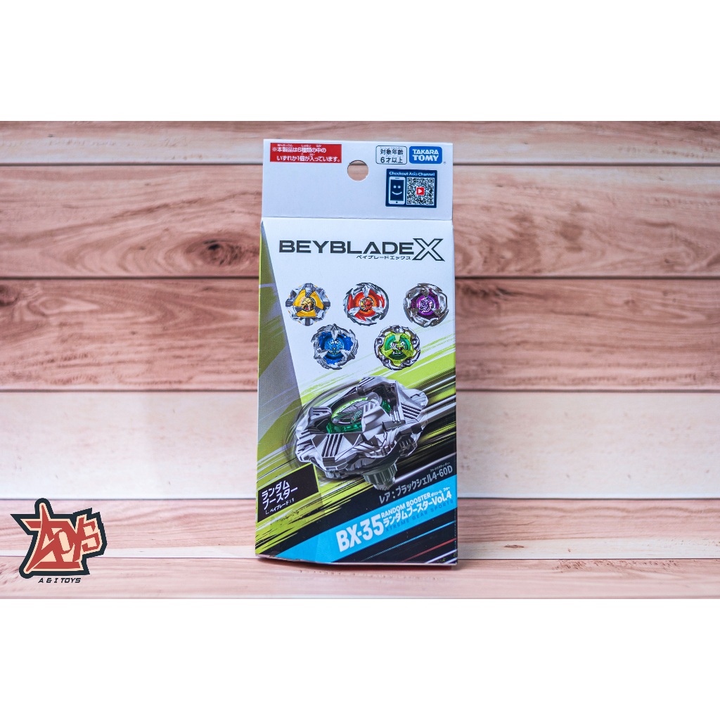 BX-35 Random Booster Vol 4 (1pc) | Beyblade X | Shopee Philippines