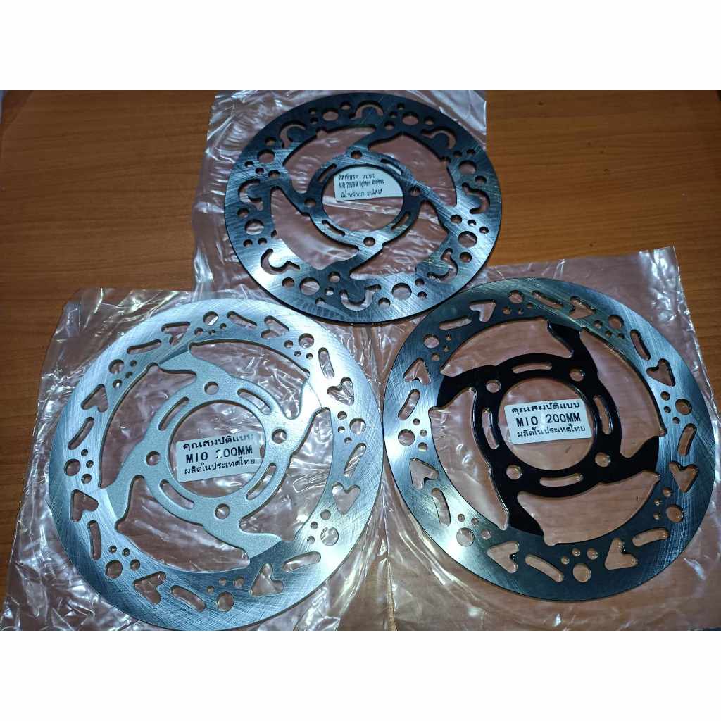 LIGHTEN DISC 200MM 4 HOLES FOR MIO SPORTY | Shopee Philippines