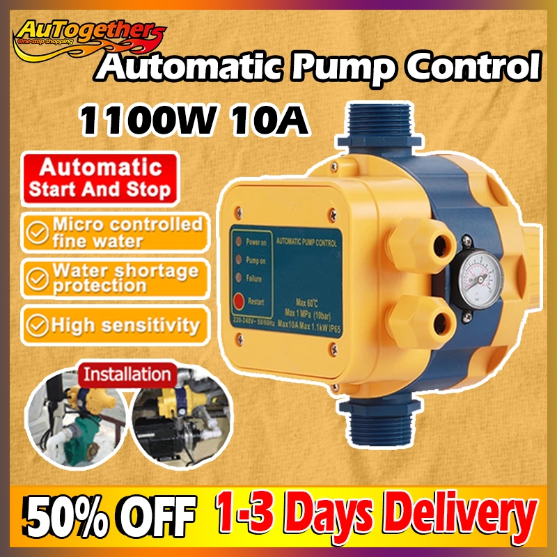 Automatic Pump Control (1100W) Water Booster Pump Self-priming Pump Jet ...