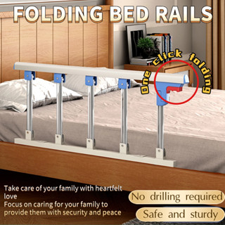 Suitable for all beds！Bed rail side rails for bed bed railings for ...