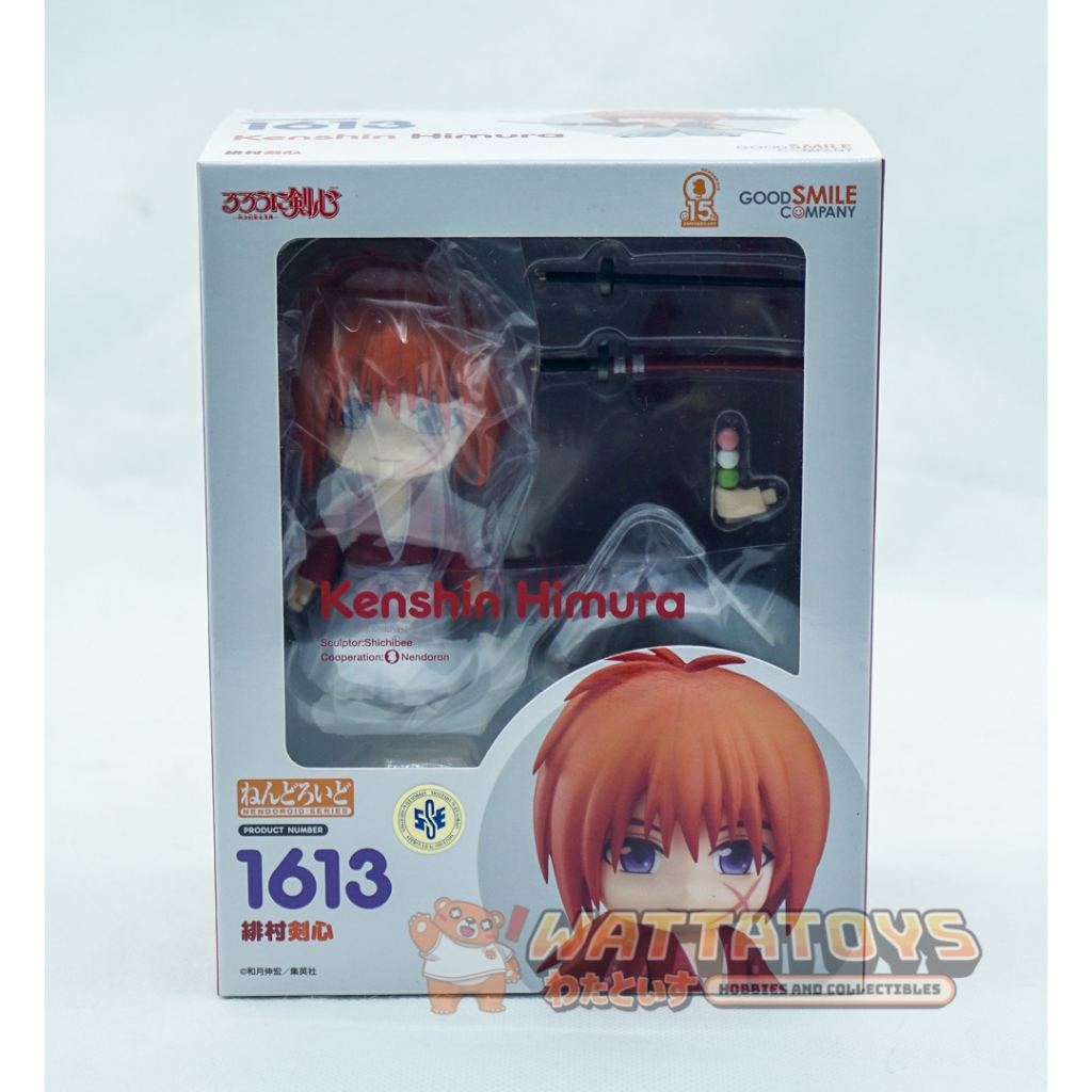 Nendoroid 1613 Rurouni Kenshin Kenshin Himura GoodSmile em Promoção na