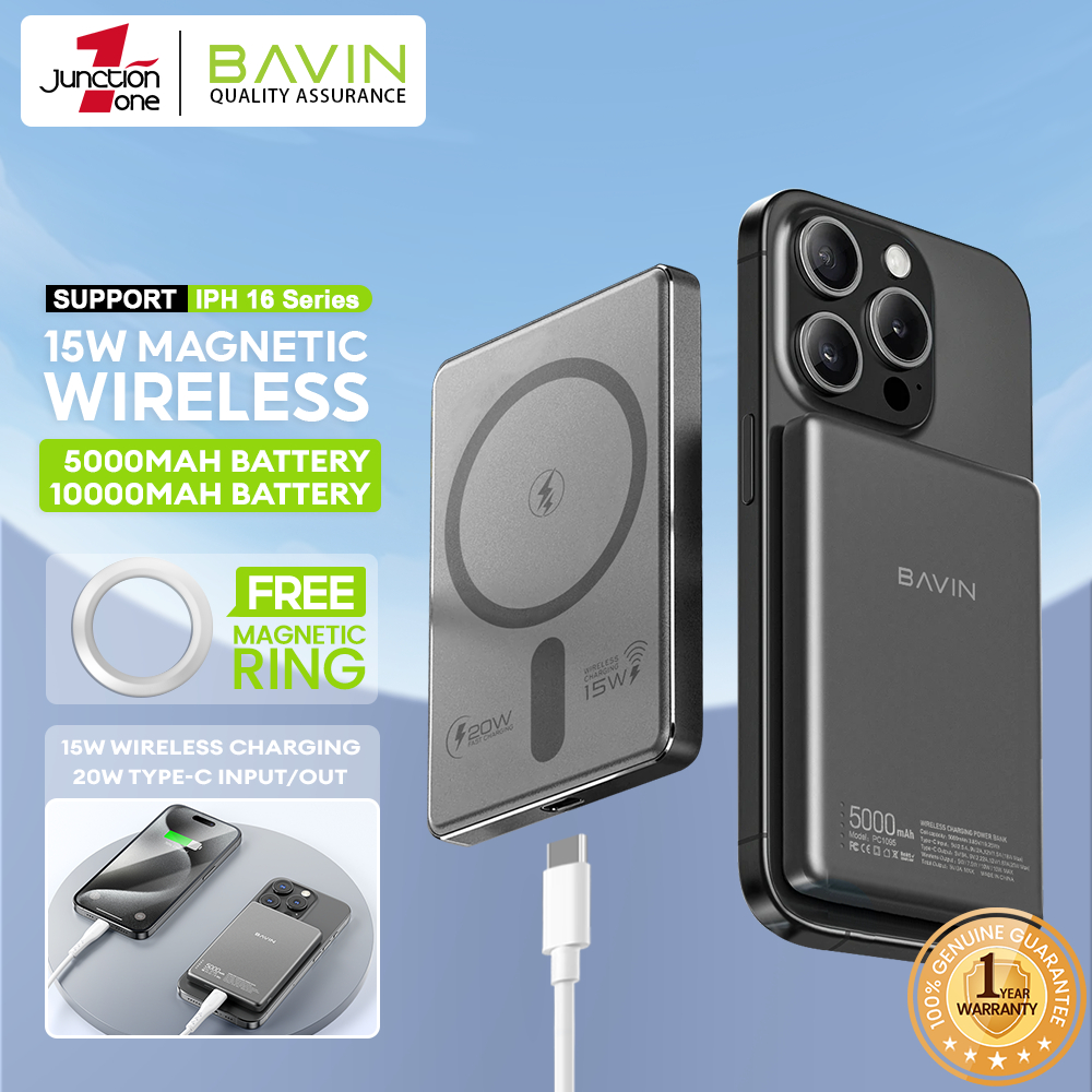 BAVIN PC1095 PC1106 10000mAh 15W Ultra Thin Wireless Powerbank Fast  Charging with Magnetic Ring