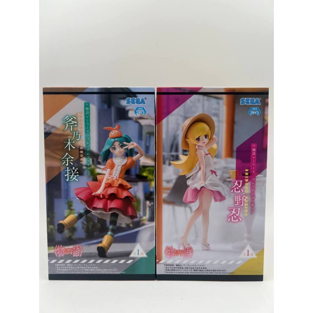 Monogatari Series Figure SEGA Figure Anime JAPAN | Shopee Philippines