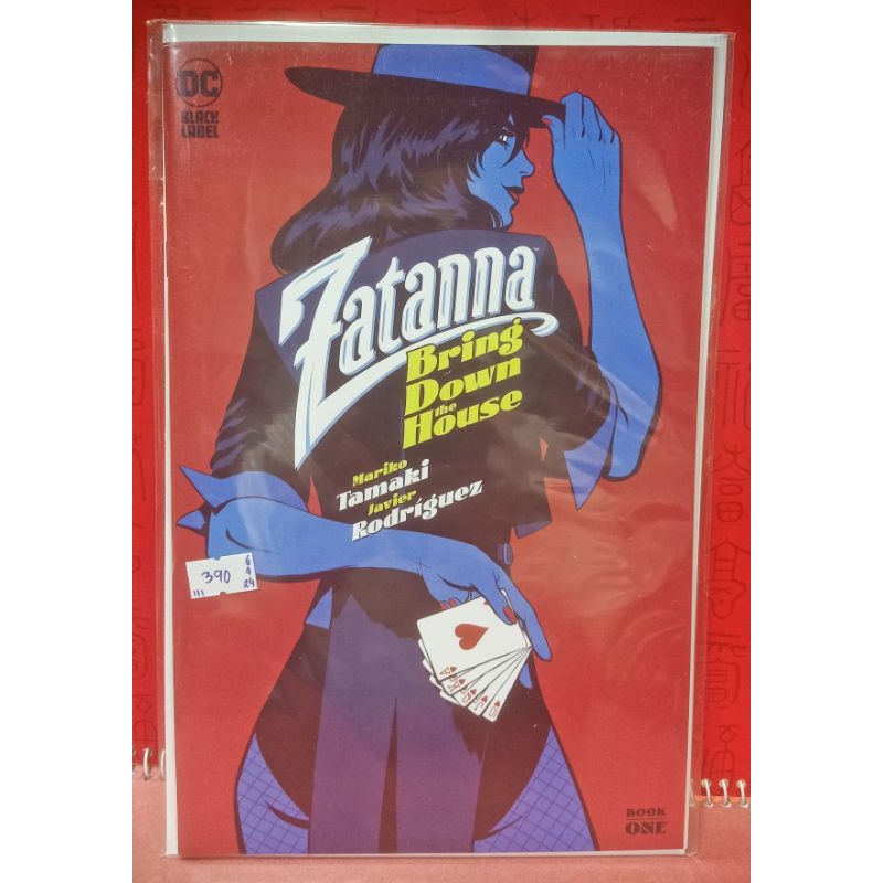 DC COMICS BLACK LABEL - ZATANNA BRING DOWN THE HOUSE BOOK ONE (AUG ...