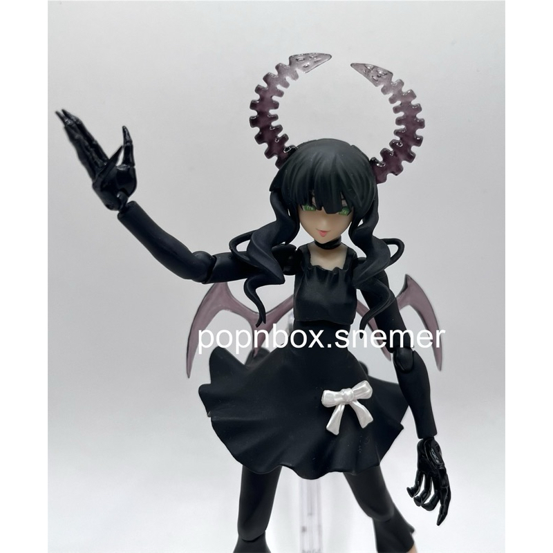 Dead Master figma Articulated Action Figure by Max Factory (Black Rock ...
