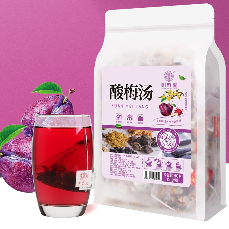 Sour plum soup.tea（500g/50bags) | Shopee Philippines