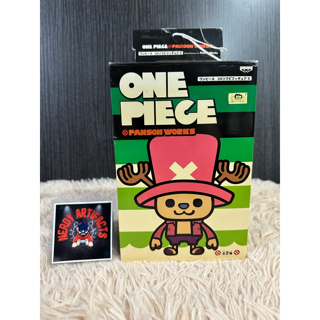 Panson Works Chopper One Piece 2010 Released | Shopee Philippines