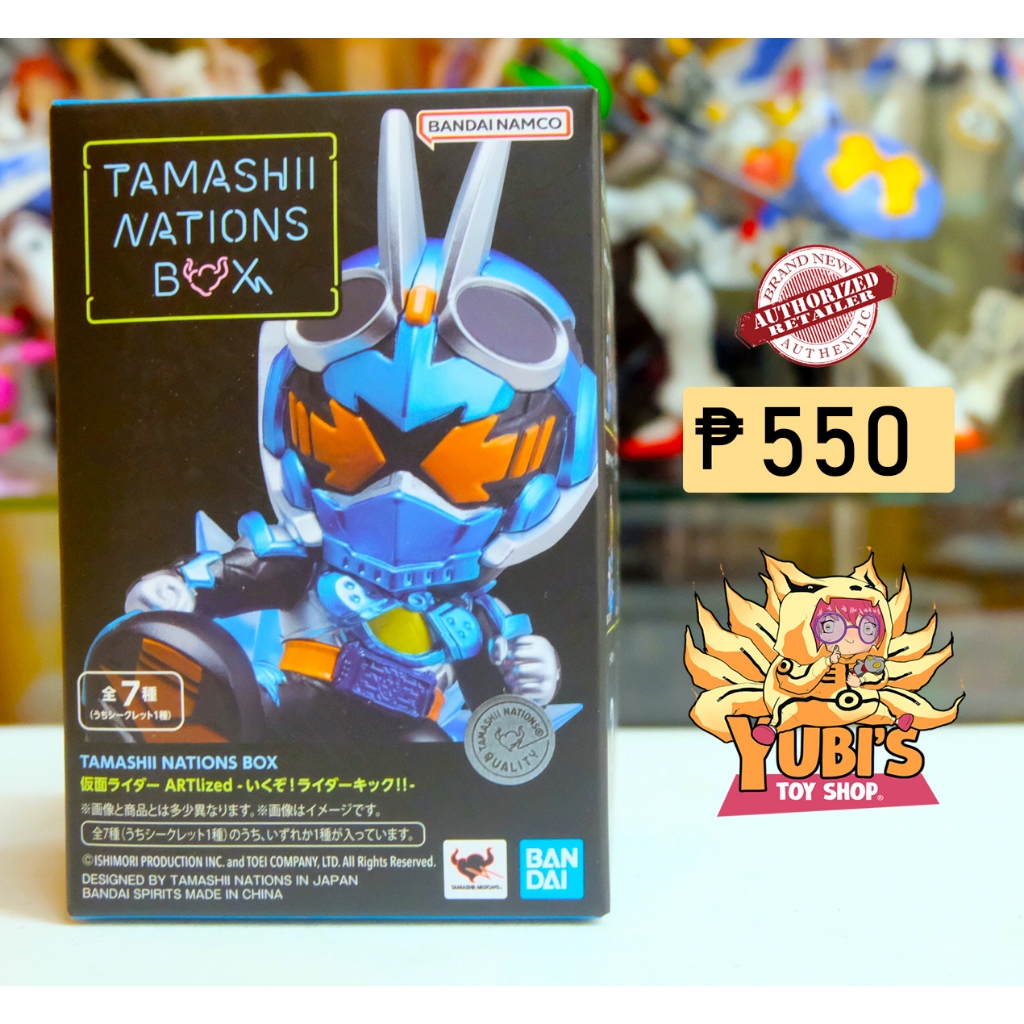 Tamashii Nations Box – Masked Rider ARTlized - Lets Go!! Rider Kick ...