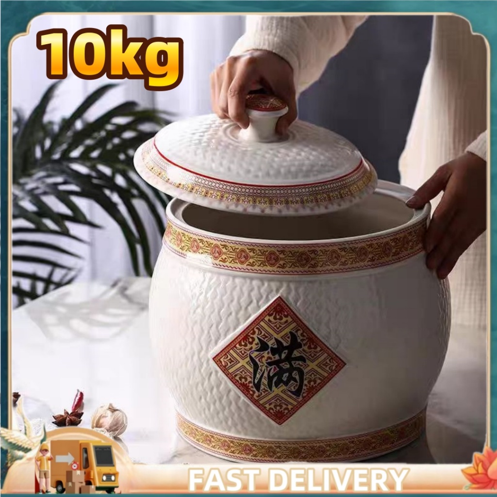 Ceramic Rice Dispenser Storage Rice Container BOX 10KG Food Storage ...