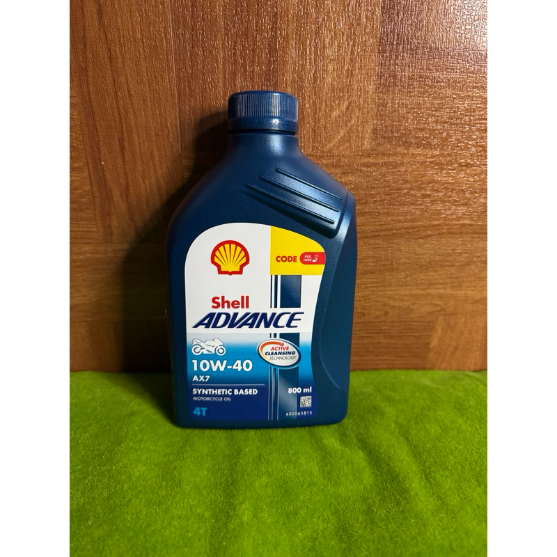 Shell Adx 7 Scooter Oil 800ML | Shopee Philippines