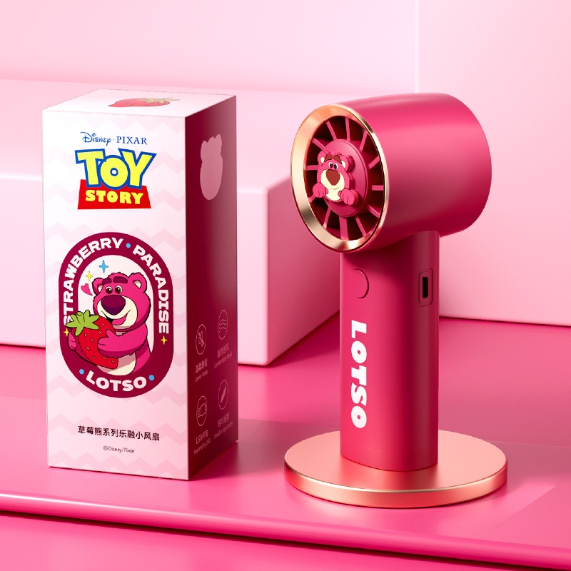 500mAh Disney Three Gears Handheld Desktop Small Fan Lotso Silent Mini ...