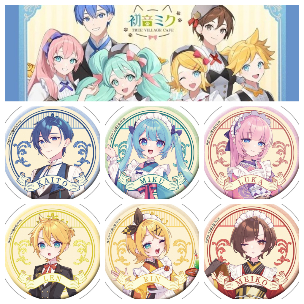 Vocaloid Anime: Vocaloid Cafe Style Button Pin 1.75