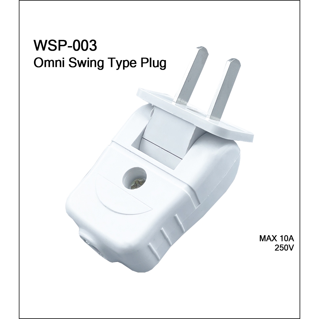 KOVEX Swing Type Plug 10A 250V WSP-003 【COD】 | Shopee Philippines