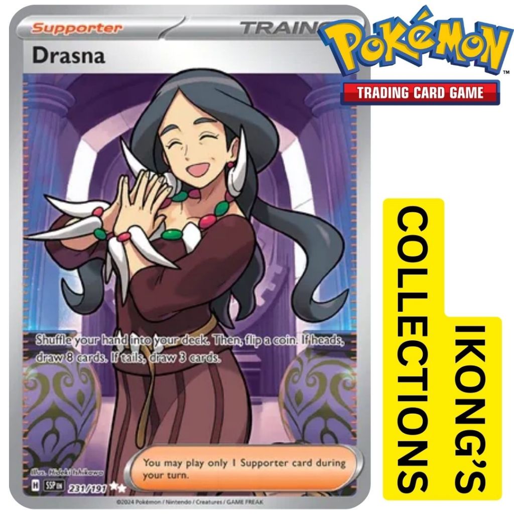 drasna pokemon card Buy (#231/191) [SV08: Surging Sparks]  Cargo Drasna 231/191 - Holofoil SV08