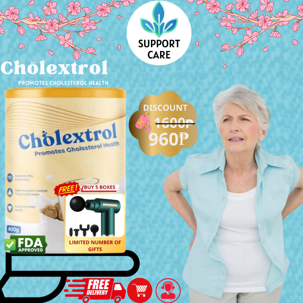 Give a gift Cholextrol Milk Reduces Blood Fat and Promotes Heart Health ...