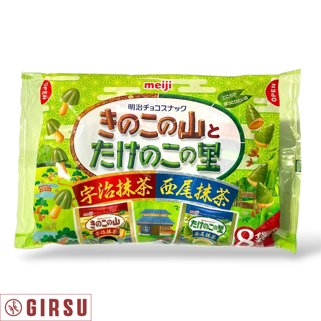 Japan Meiji Bamboo Shoot & Mushroom Mountain Matcha 8s | Shopee Philippines