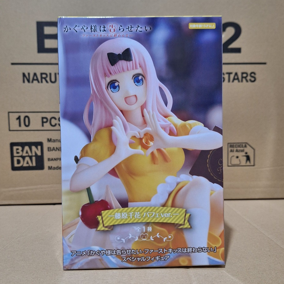 VDI Toys Shop | FuRyu | Kaguya-sama: Love is War Chika Fujiwara ...