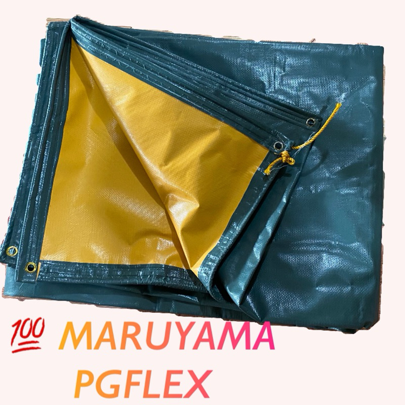 MARUYAMA S400 ORIGINAL PGFLEX | Shopee Philippines