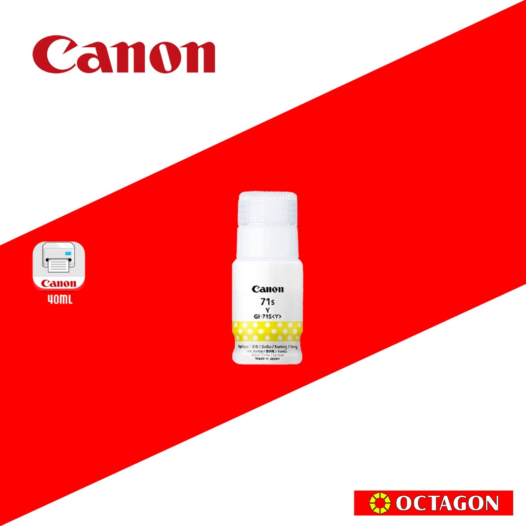 CANON GI-71S YELLOW INK BOTTLE 40ML | Shopee Philippines