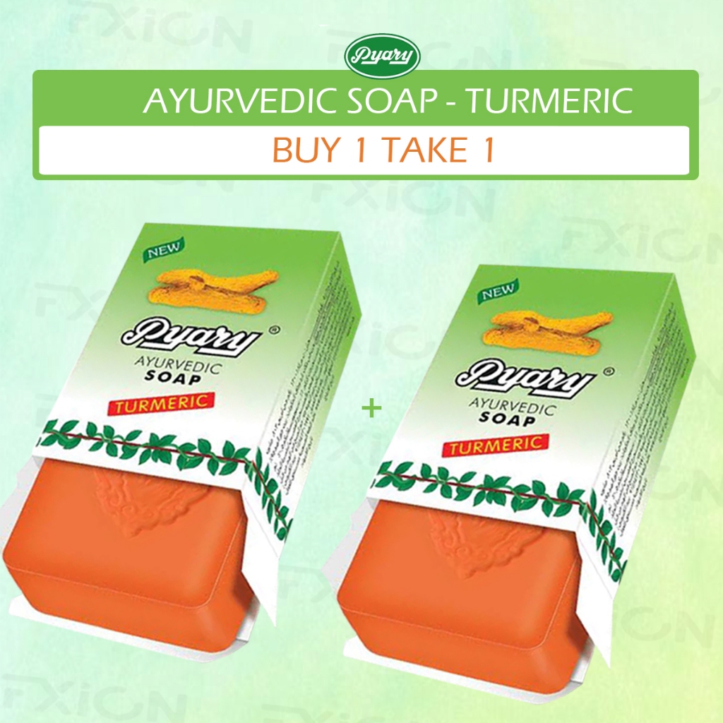 BUY 1 TAKE 1 PYARY TURMERIC PAPAYA SOAP 75G ANTI-ACNE ANTI-AGING ...