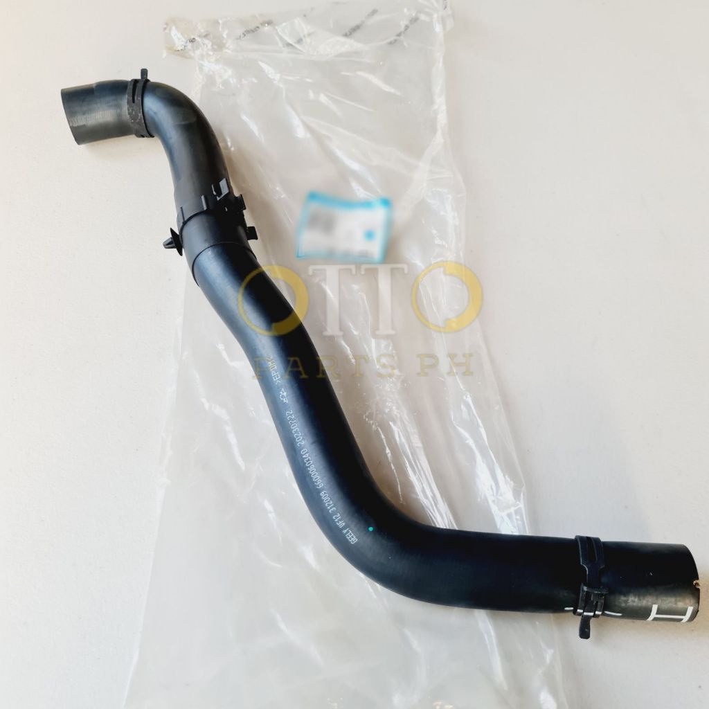 ORIG Radiator Water Inlet Pipe for Geely Okavango 2020-2025 | Shopee ...