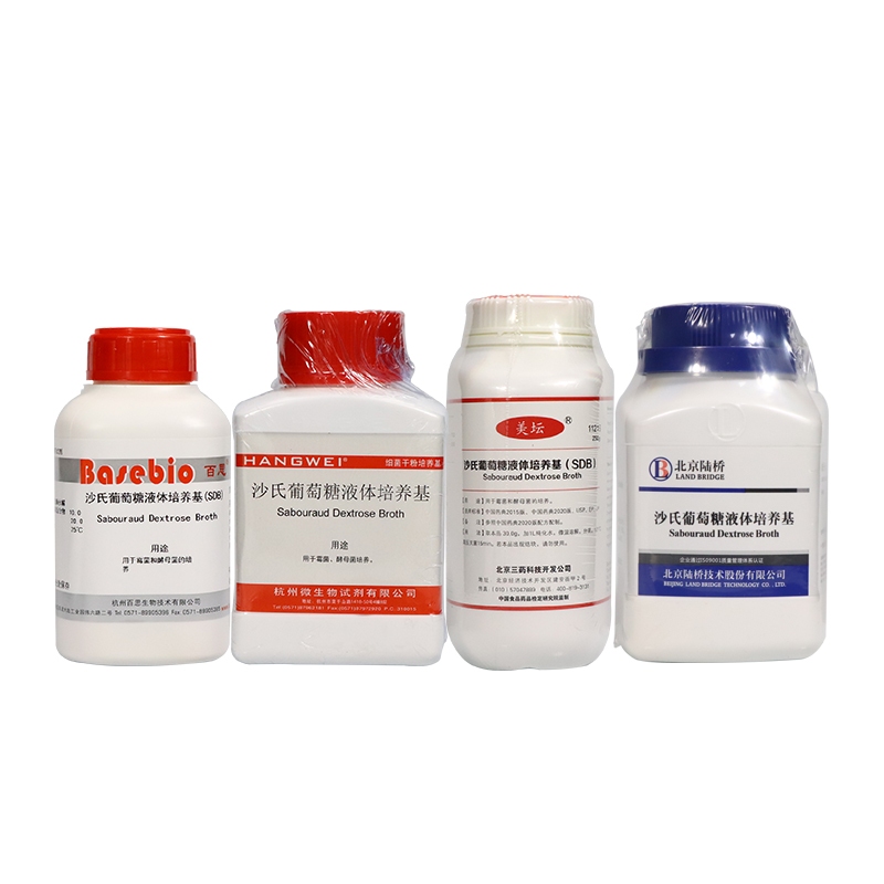 Sabouraud Dextrose Broth (SDB) 250g for mold and yeast culture | Shopee ...