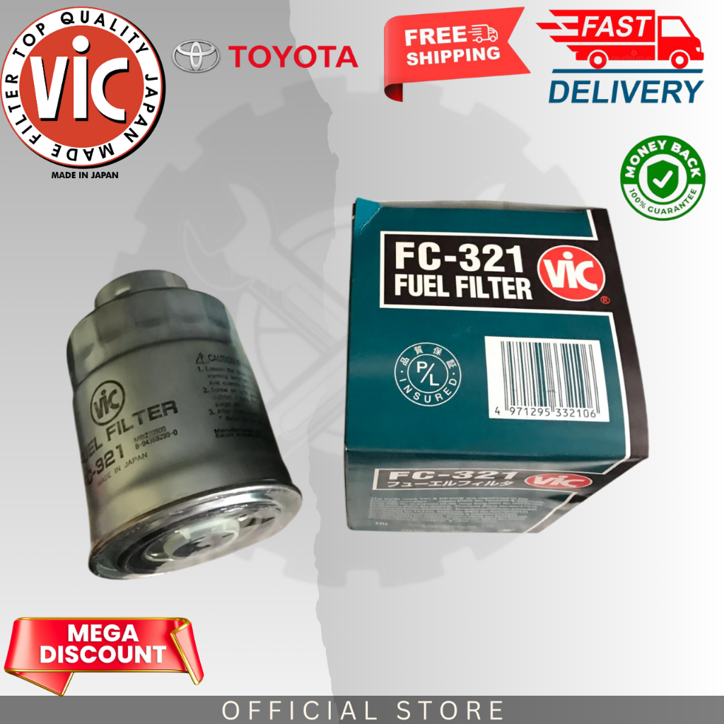 Fuel Filter FC-321 L300/L200/L400/Strada/Triton/Pajero/H100/ | Shopee ...