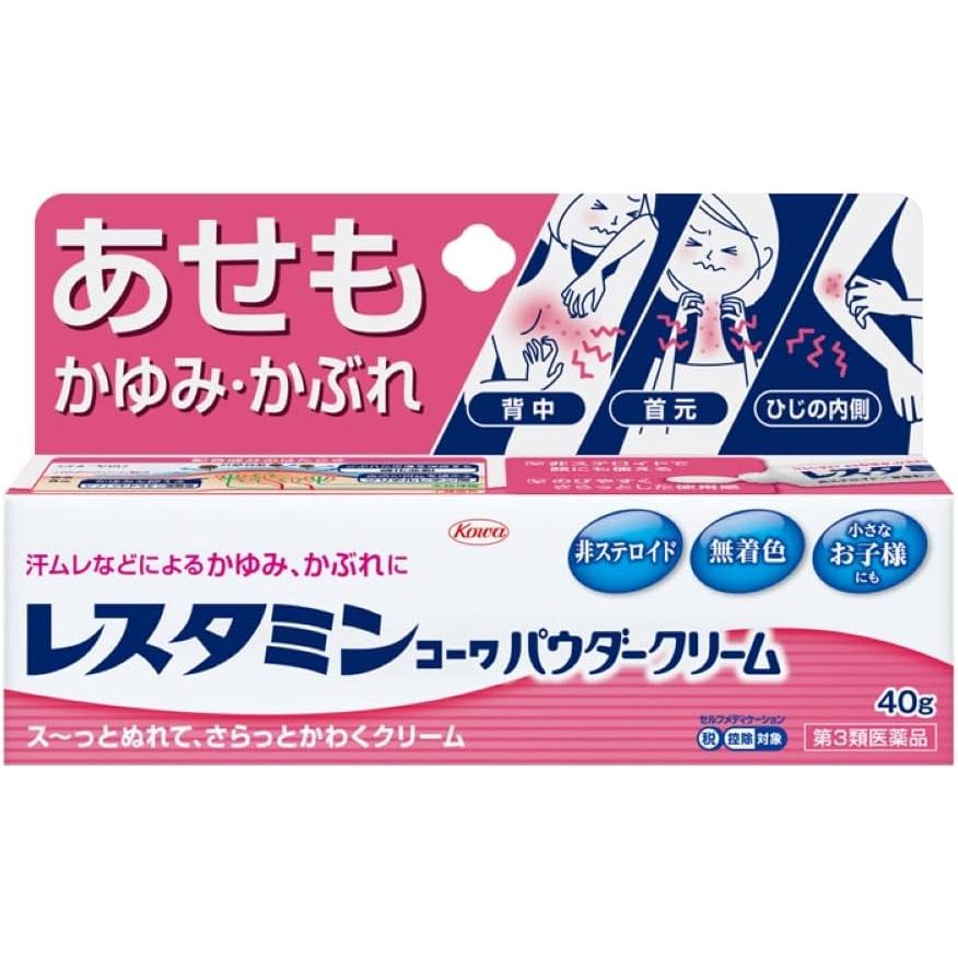 Restamine Kowa Powder Cream 40g | Shopee Philippines