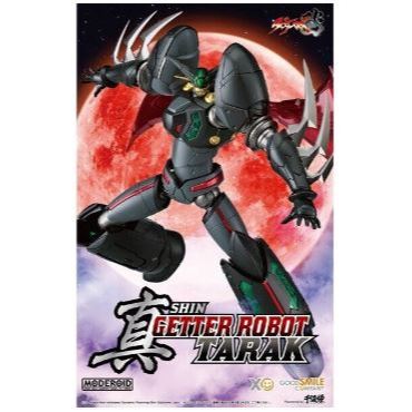 Good Smile Moderoid: Getter Robo Arc - Shin Getter Robo Tarak Kit De Plástico ¡El Shin Getter negro no identificado se une a la serie MODEROID! ¡De la serie de anime «Getter