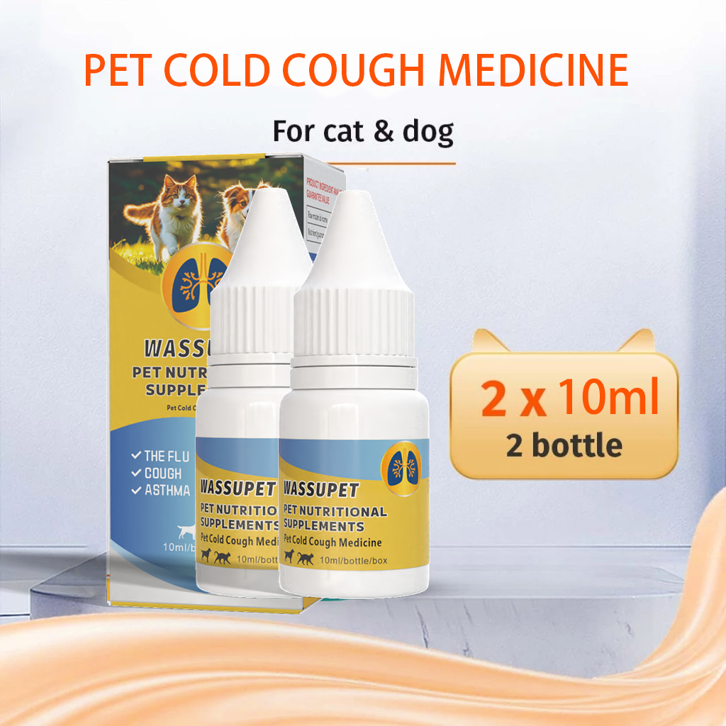 WASSUPET Pet Cold Cough Medicine For Cat Dog General Cure for