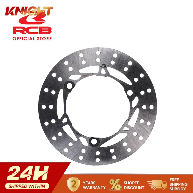 DISC BRAKE ROTOR AEROX/NMAX 230MM E2-SERIES STEEL | Shopee Philippines