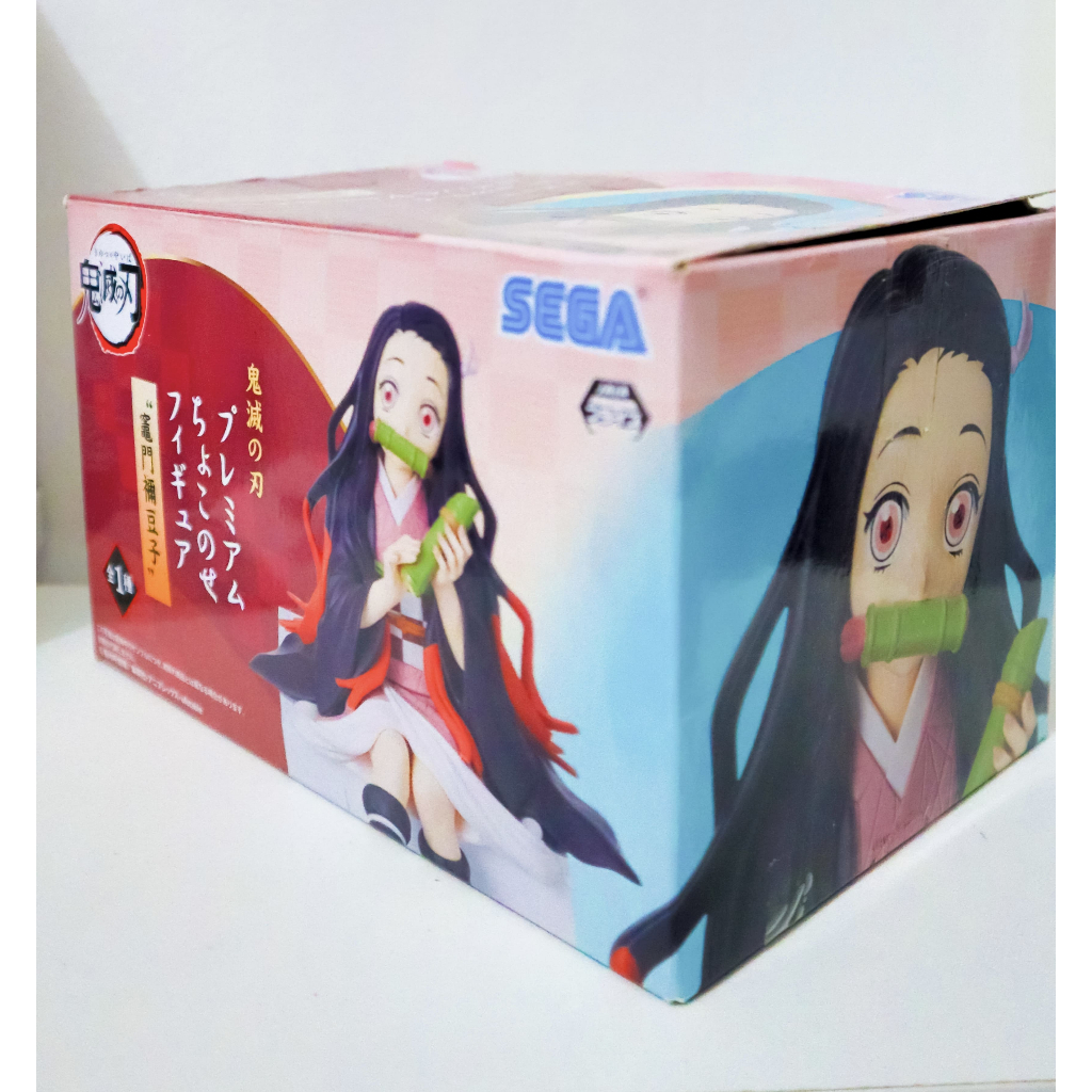 Demon Slayer Noodle Stopper Figure x Craftholic Round 1 Exclusive - Nezuko Kamado