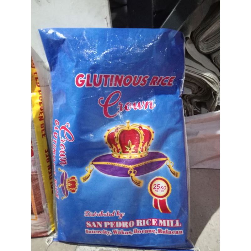 25PCS Imported double laminated Used Rice Sack/ Sako / 25kg sacks ...