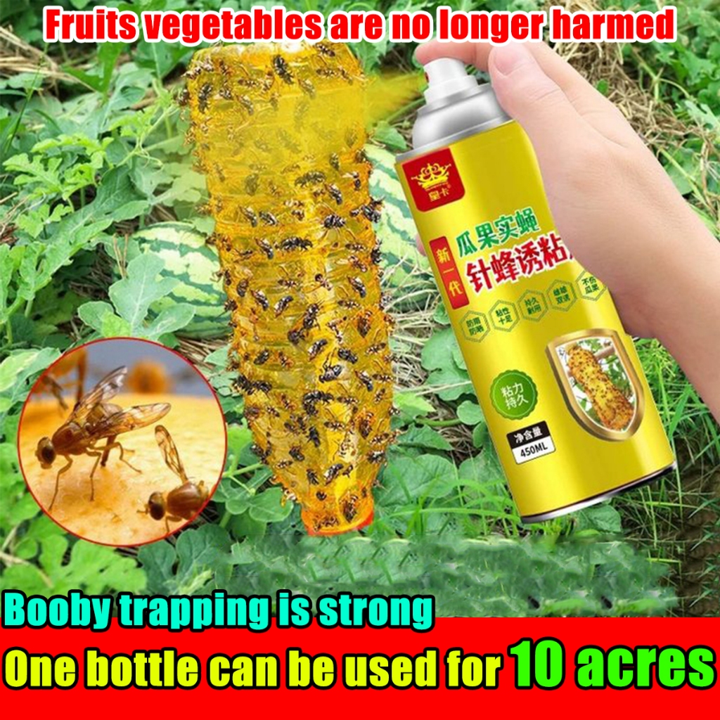Fruit fly trap attractant 450ML supernet insect trap spray fly trap ...