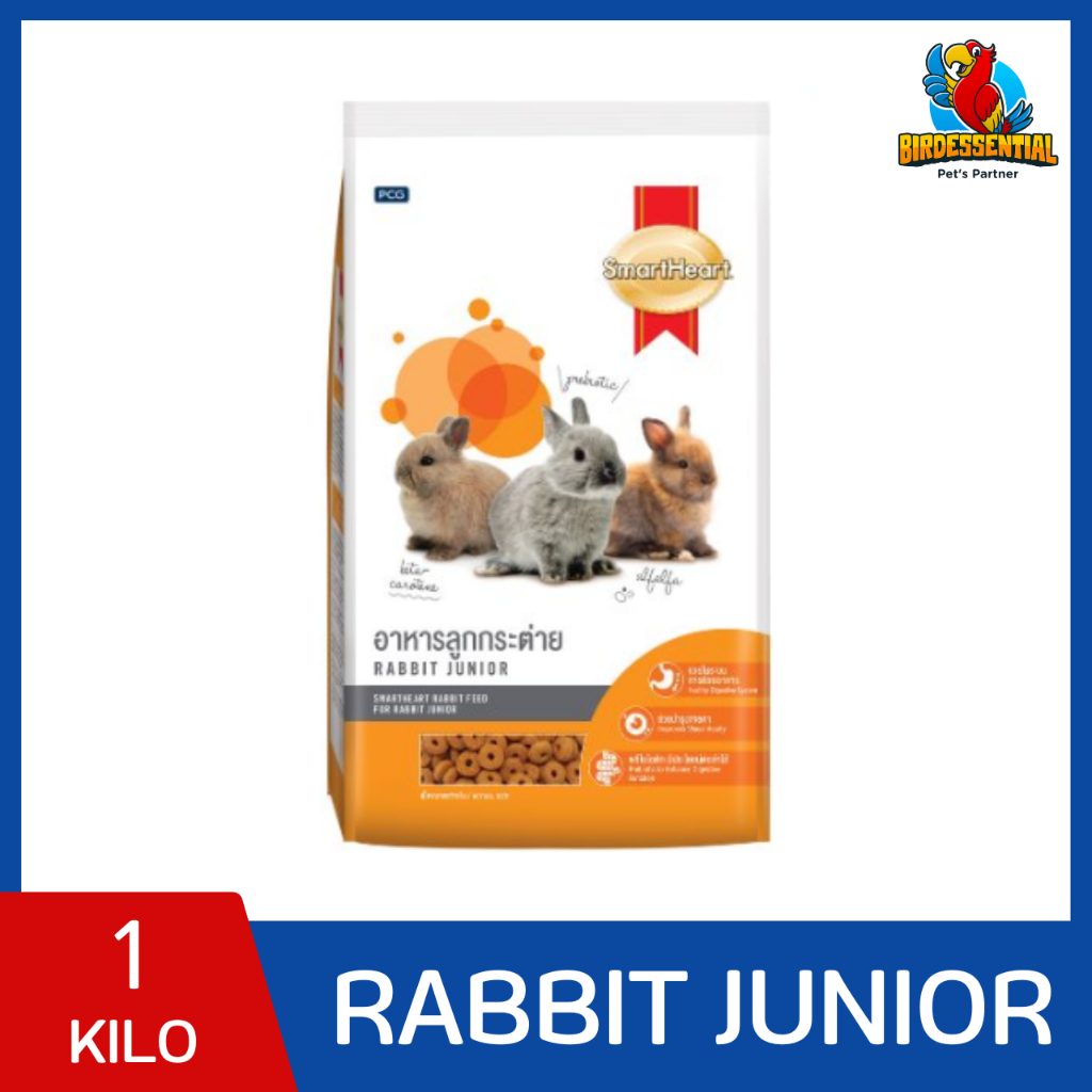 SmartHeart Rabbit Food Junior 1kg | Shopee Philippines