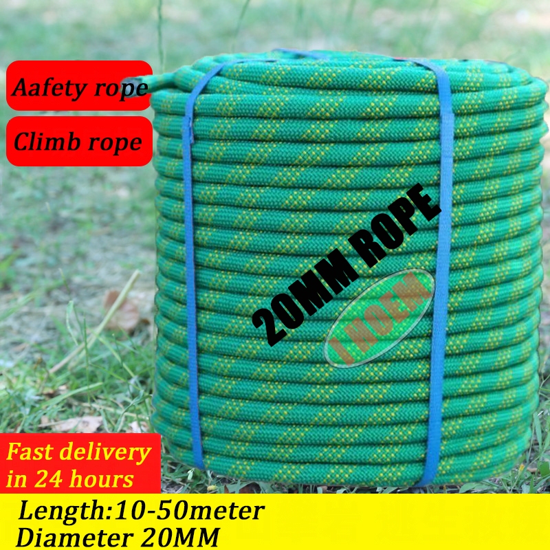 10M-50M length and 20MM diameter green safety rope | Shopee Philippines