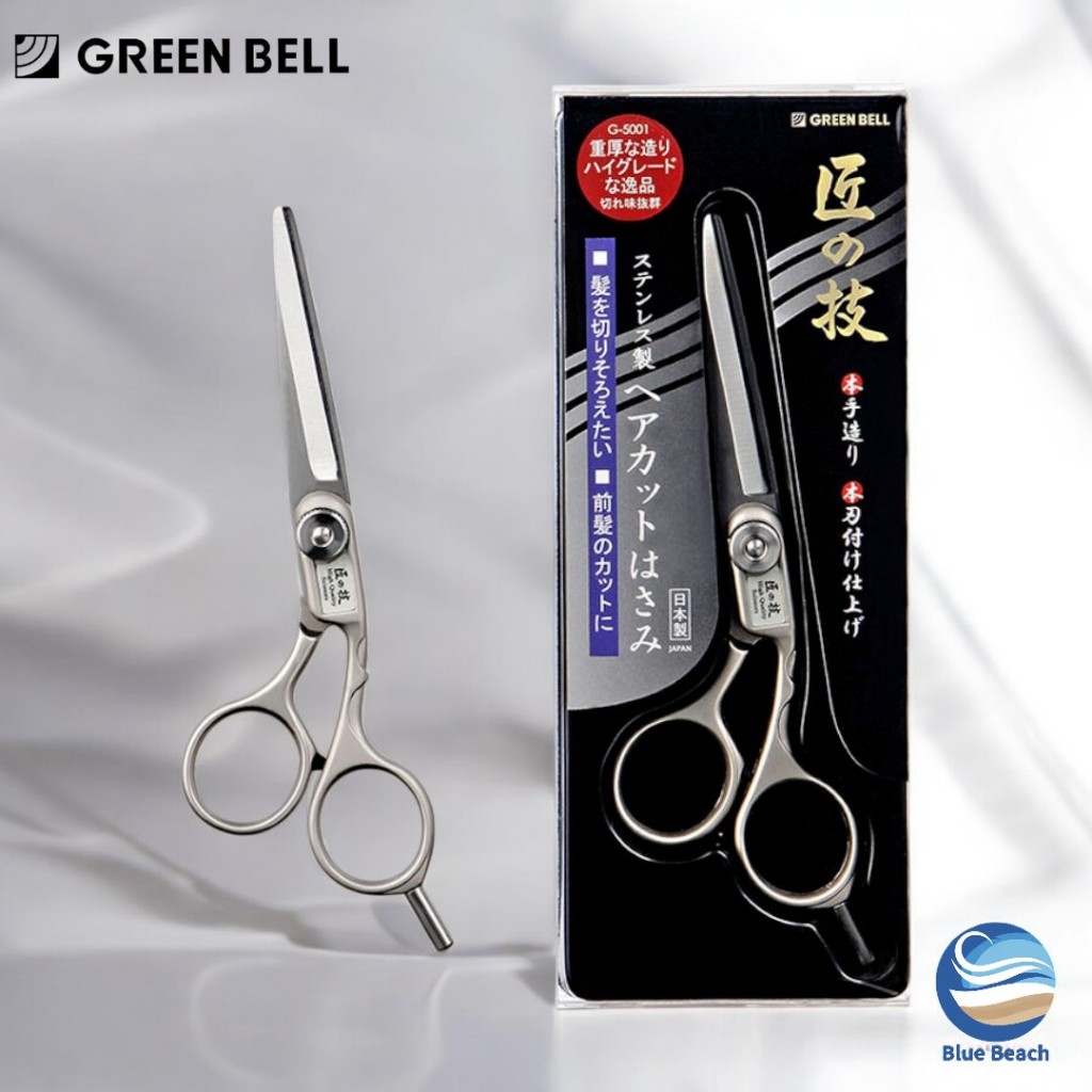 GREEN BELL Master Craft G-5001/Professional Hair Cutting Scissors ...
