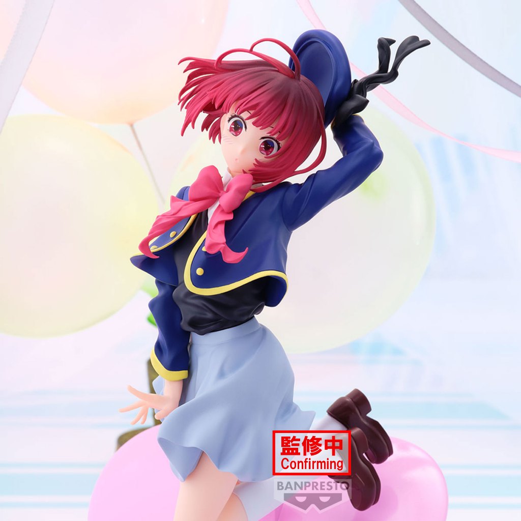 BANPRESTO FIGURA HOSHINO RUBY AIR FLOW OSHI NO KO | StarGames