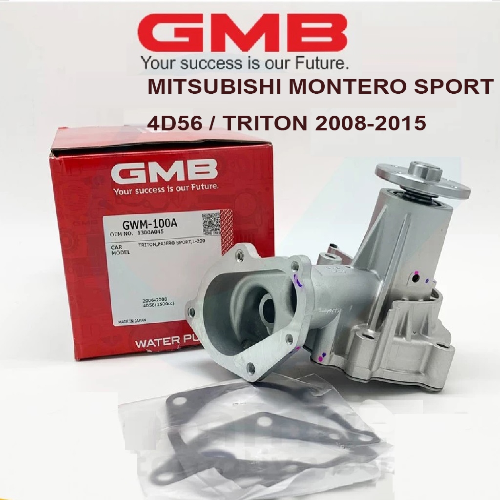 Water Pump for MITSUBISHI MONTERO SPORT 4D56 / TRITON 2008-2015 ...