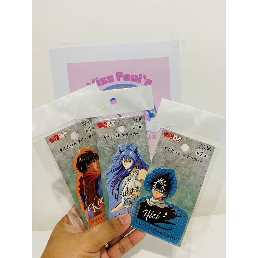 Yu Yu Hakusho Authentic Stickers Collectibles Set (Hiei, Youko Kurama ...