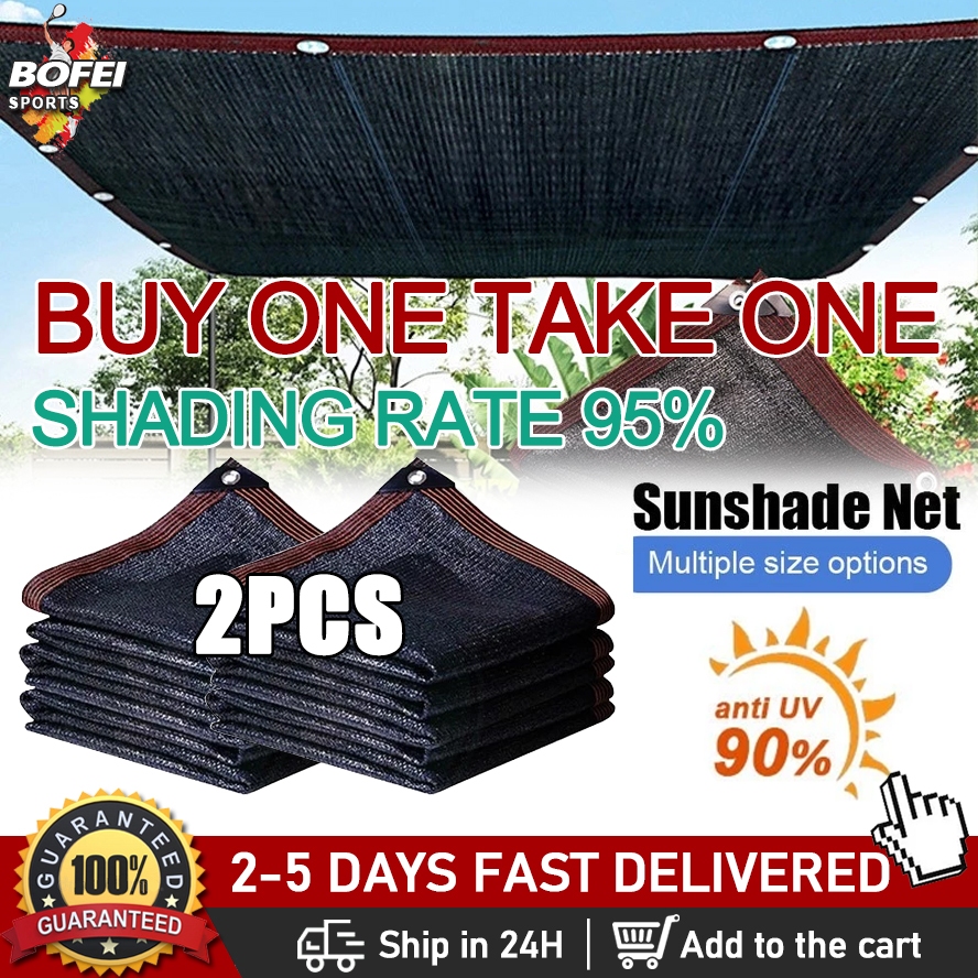 Sunshade net Anti-UV Resistant 95% Sun shade Net Outdoor garden shade ...